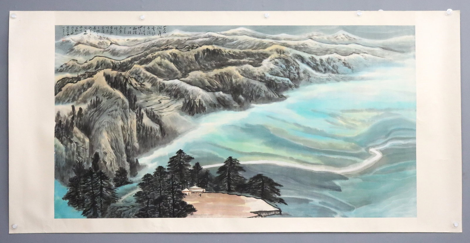 Chinese Scroll, Signed by Chen Xia - 2