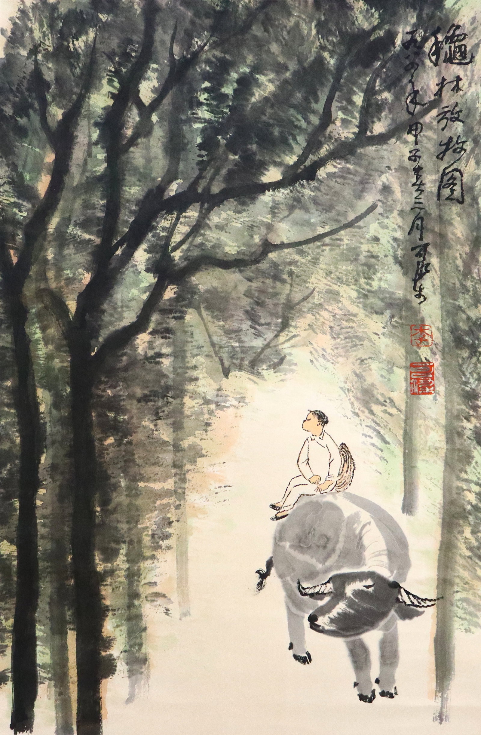 Chinese Scroll, Mark of Li Keran: Mark of Li Keran, Chinese, 1907-1989. An ink and color on paper hanging scroll depicting a boy riding a water buffalo among trees. Calligraphy with two artist seal upper rights. Very slight foxing, to