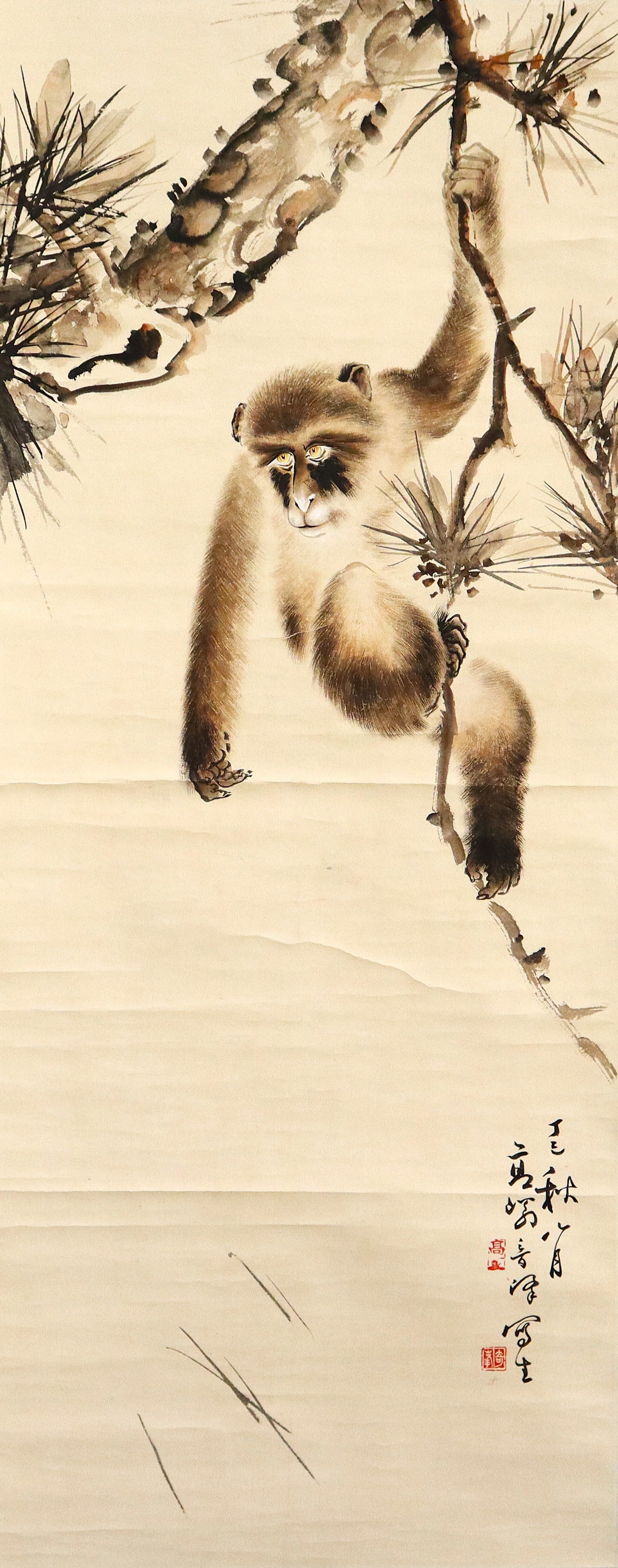 Chinese Scroll, Mark of Gao Qifeng (1 of 5)