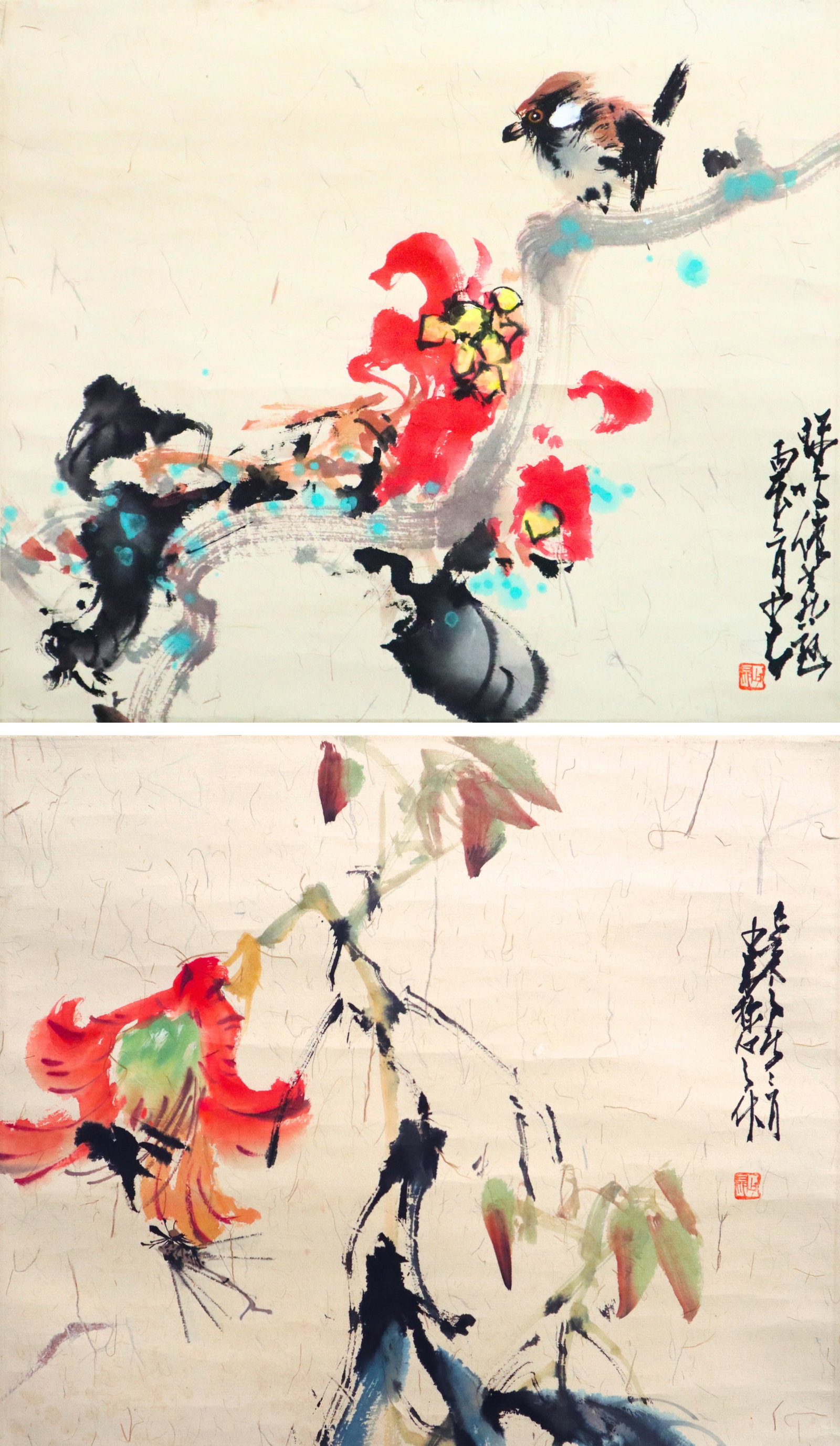 Chinese Scroll, Mark of Zhao Shao'ang (1 of 7)