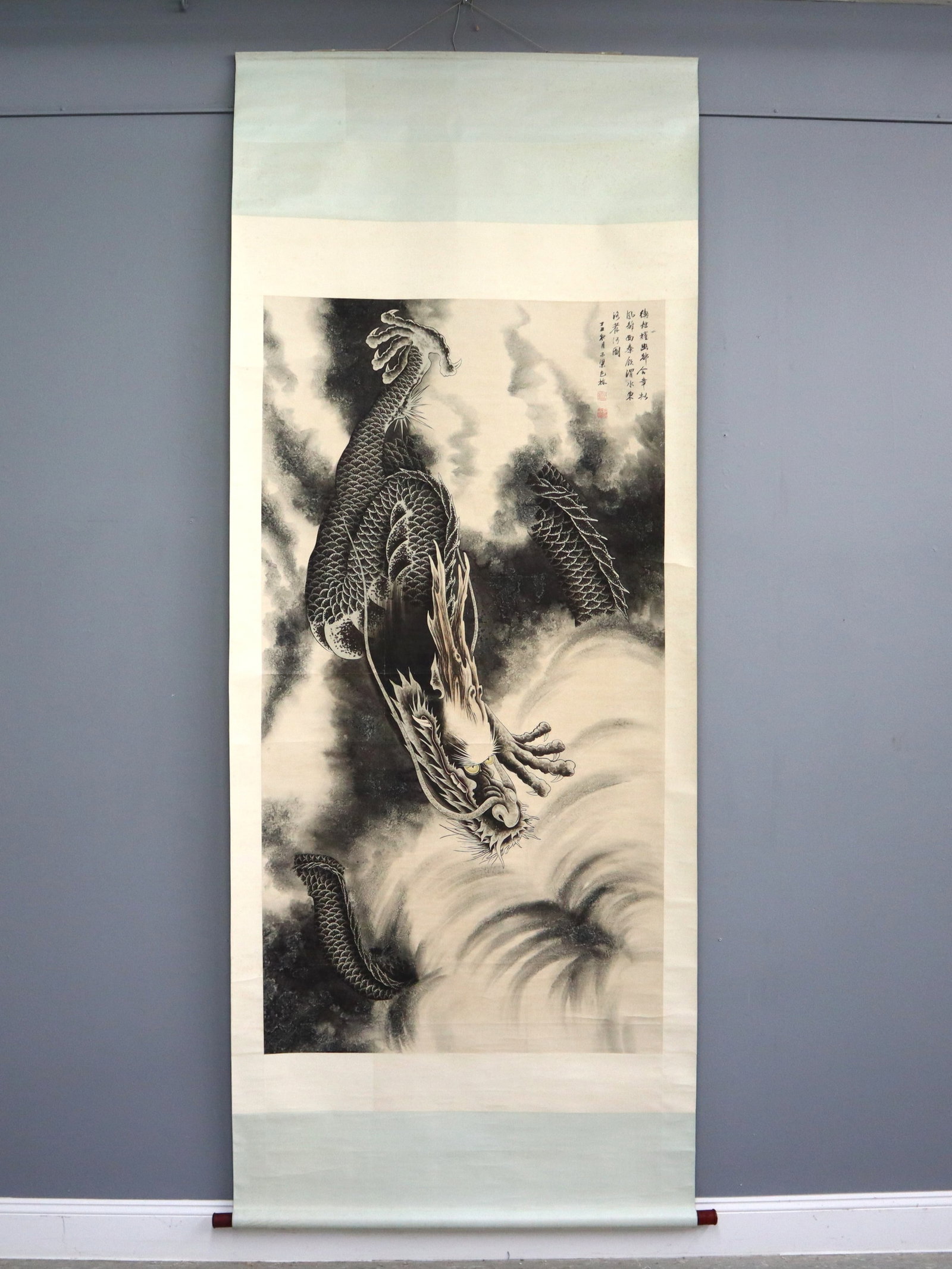 Chinese Scroll, After Bao Dong - 2