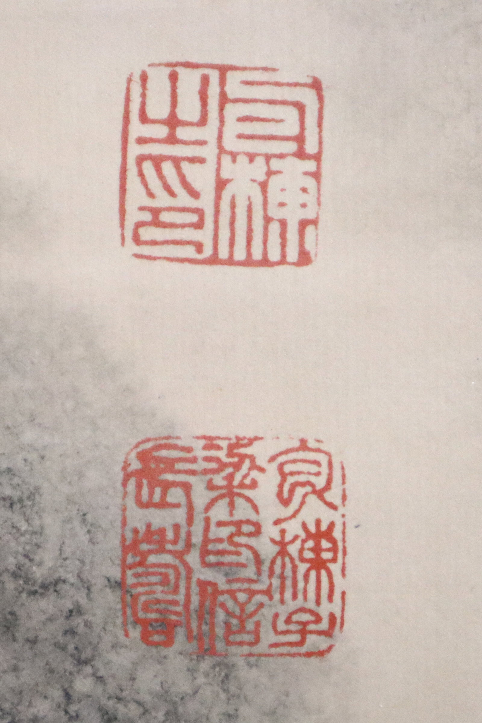 Chinese Scroll, After Bao Dong - 5