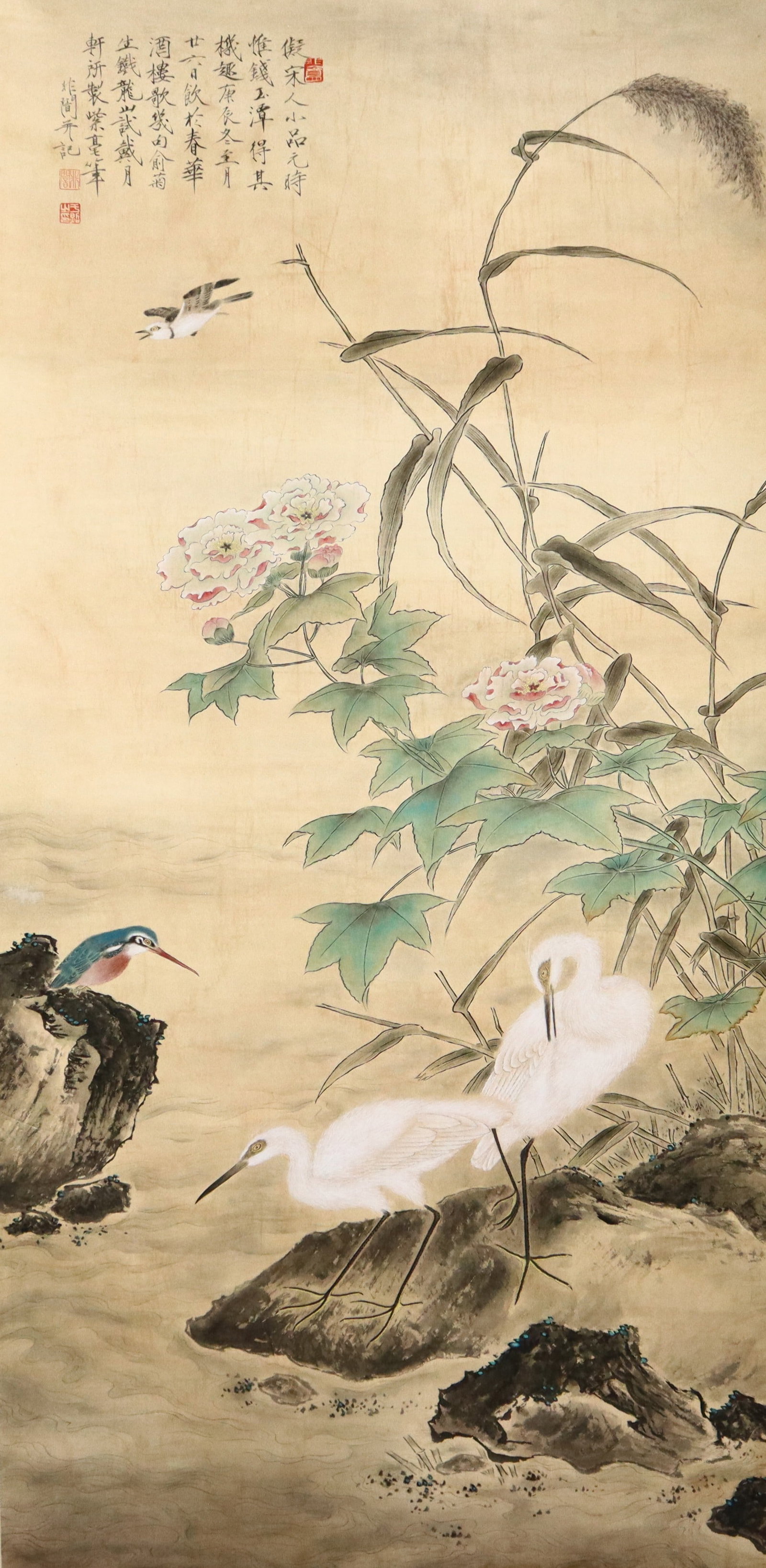 Chinese Scroll, Mark of Yu Fei'an (1 of 6)