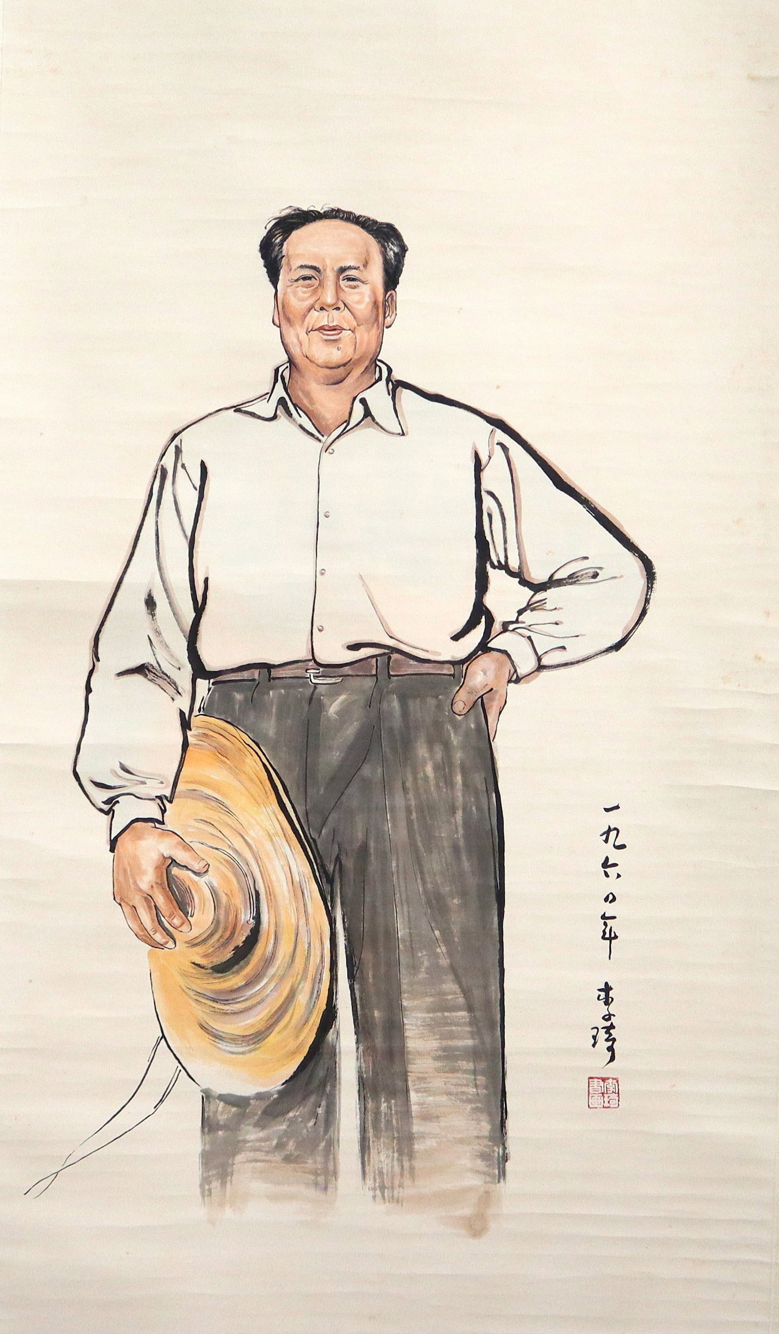 Chinese Scroll, Mark of Li Qi: Mark of Li Qi, Chinese, 1928-2009. An ink and color on paper hanging scroll depicting a Chairman Mao Zedong holding a straw hat. Calligraphy with artist seal lower right, label attributing work to "Li