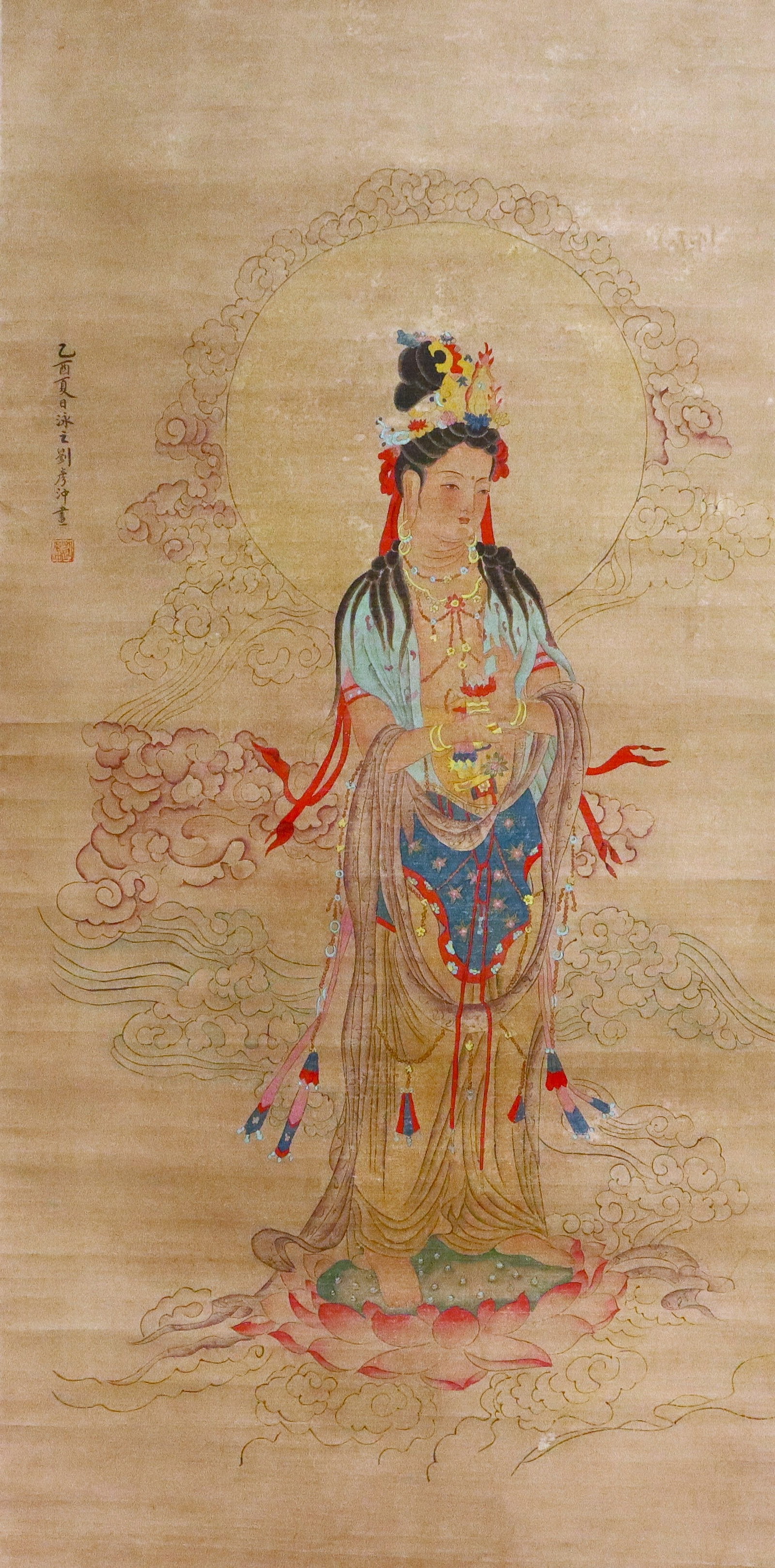 Chinese Scroll, Mark of Liu Yanchong (1 of 8)