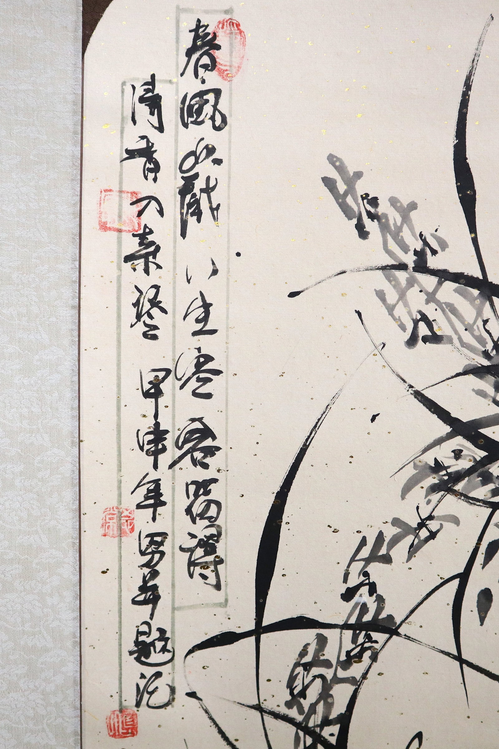 2 Chinese Ink Brush Hanging Scrolls - 5