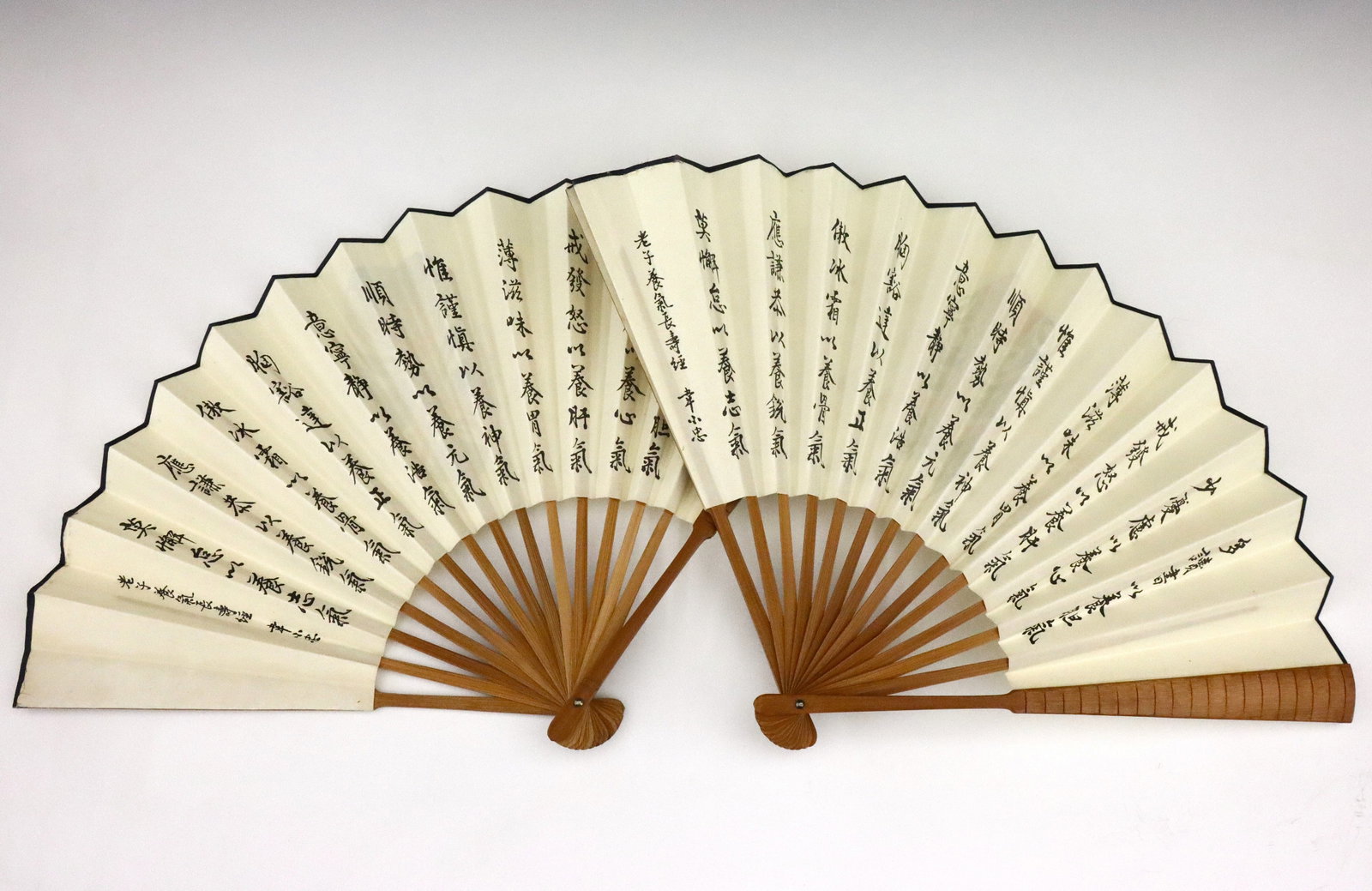 2 Chinese Fans - 2