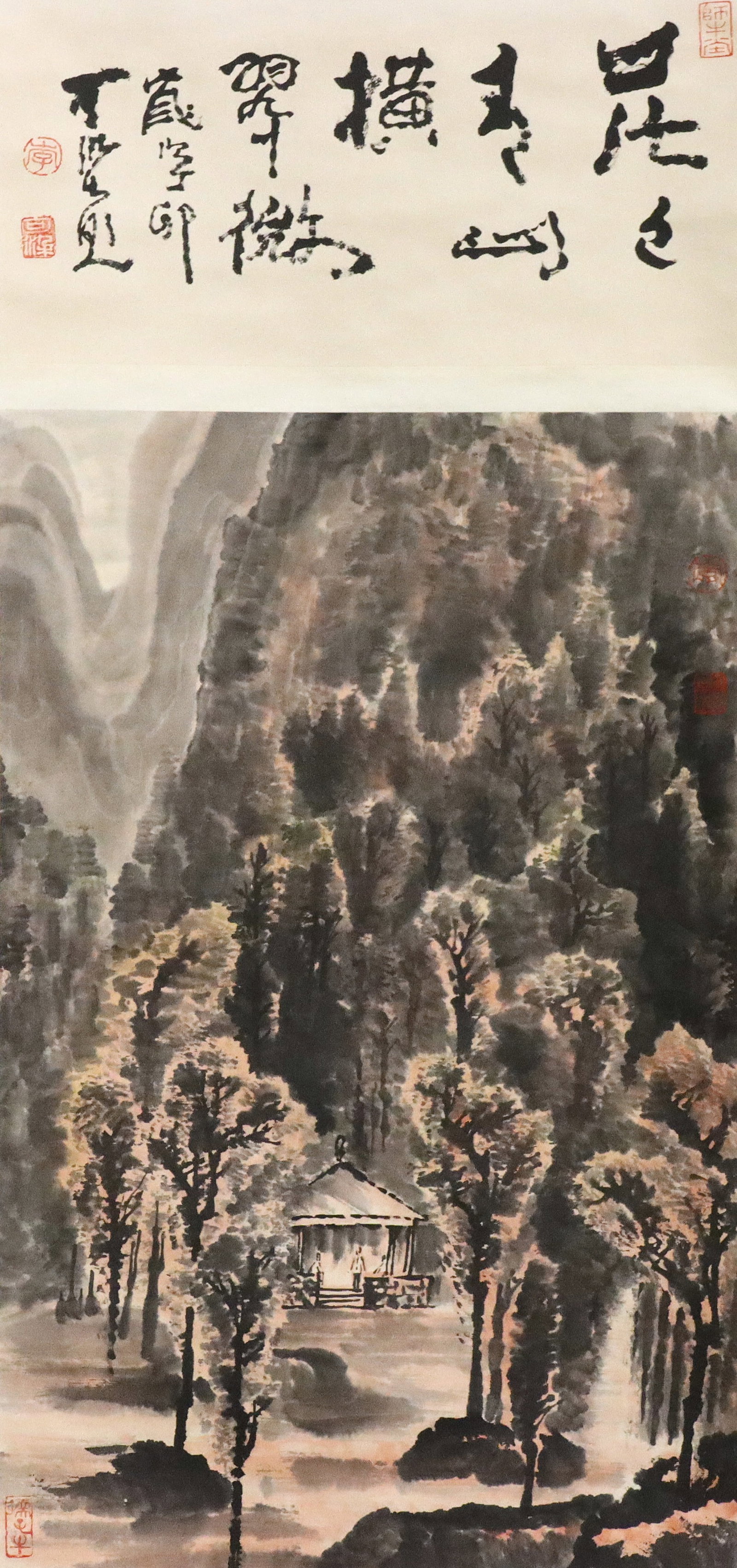 Chinese Scroll, Mark of Li Keran (1 of 6)