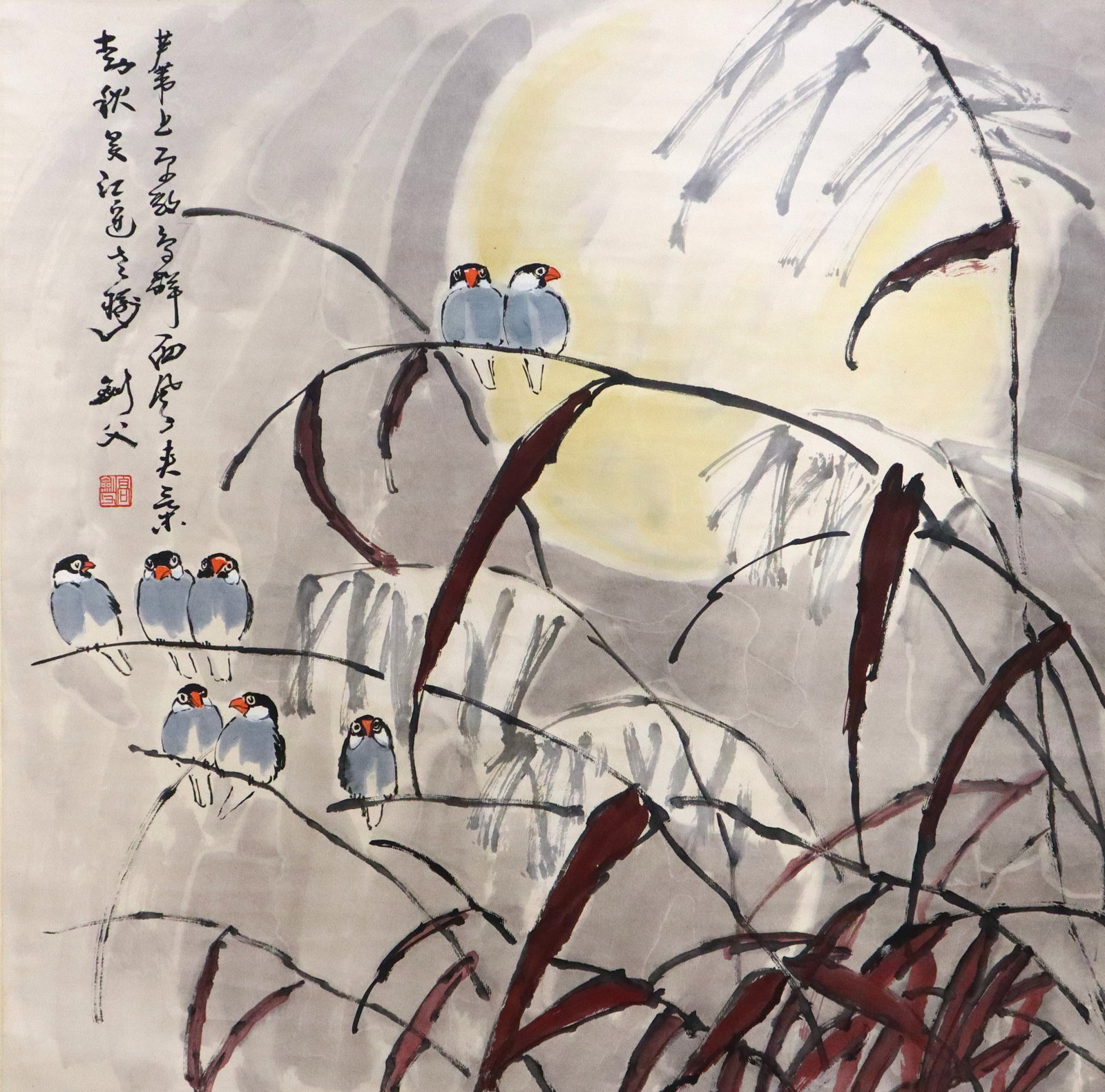 Chinese Scroll, Mark of Gao Jianfu: Mark of Gao Jianfu, Chinese, 1879-1951. An ink and color on paper hanging scroll depicting several birds perched on branches. Calligraphy with artist seal upper left. Toning, a few small stains, some 