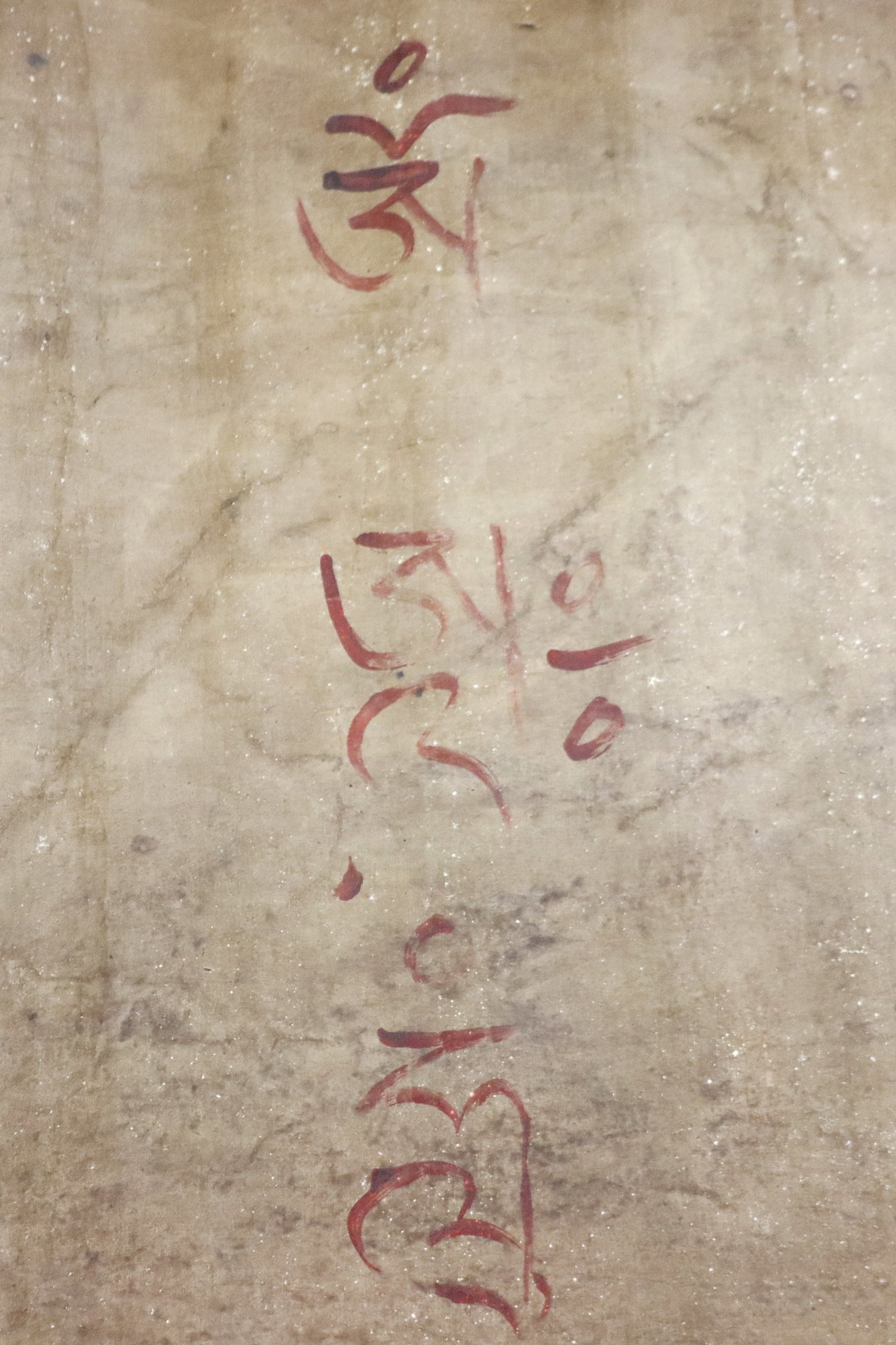Tibetan Thangka - 7