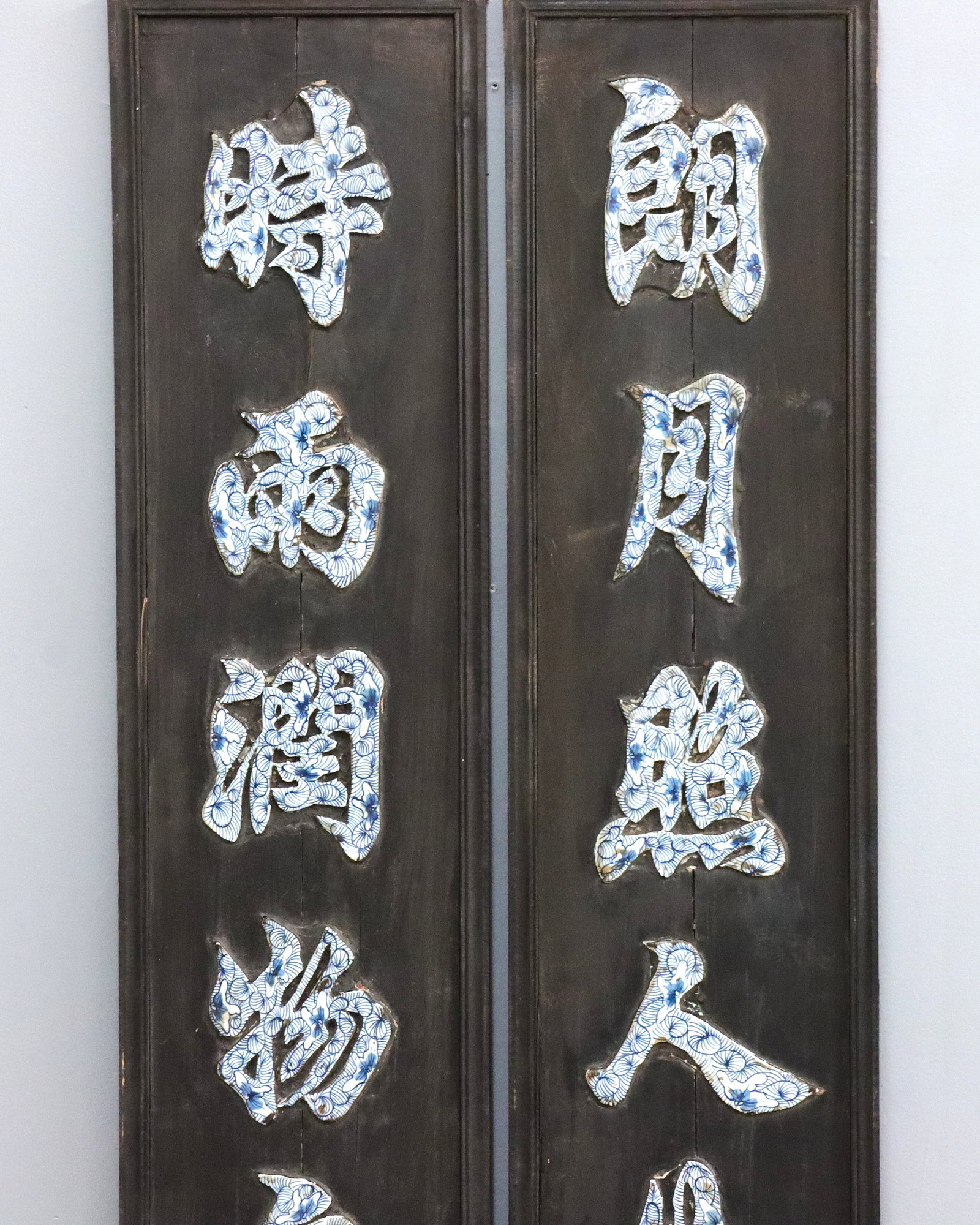 2 Chinese Hanging Panels - 2