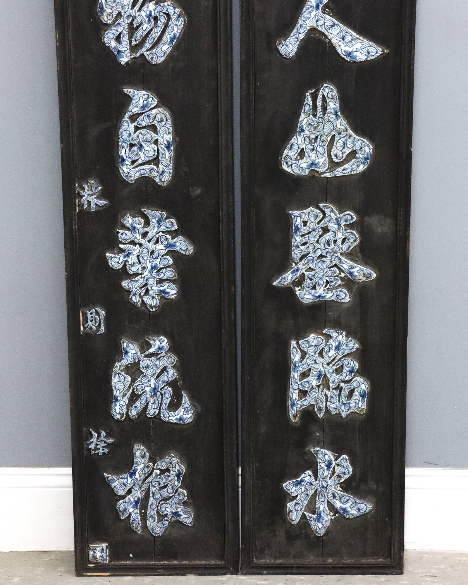 2 Chinese Hanging Panels - 3