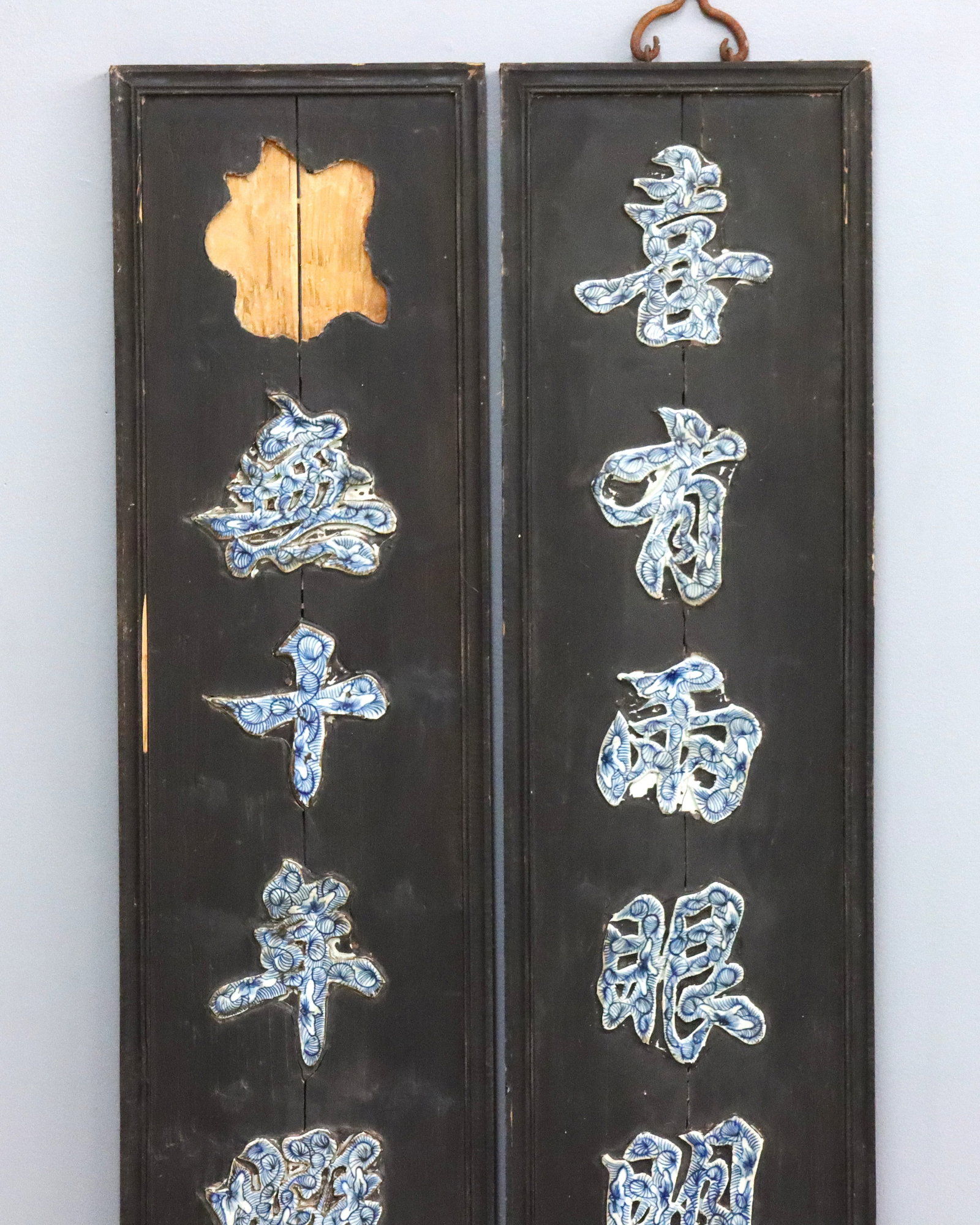 2 Chinese Hanging Panels - 2