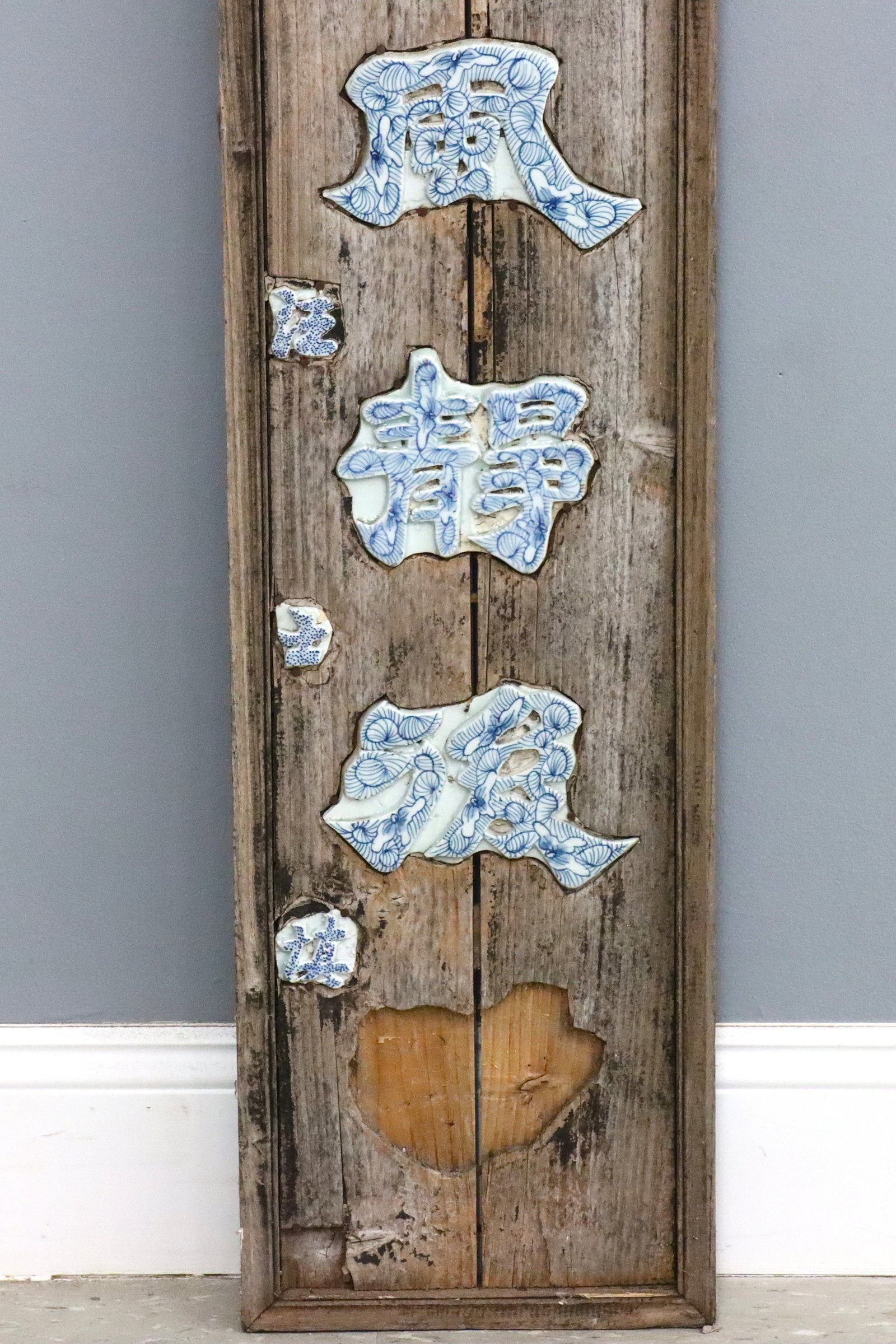 Chinese Hanging Panel - 3