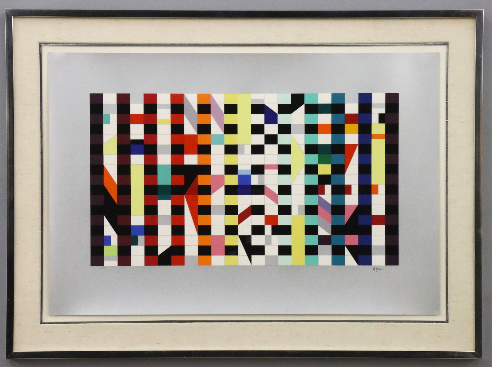 Yaacov Agam Op Art Serigraph: Yaacov Agam, Israeli, b. 1928. A late 20th century Op Art serigraph on paper. Signed "Agam" lower right, numbered "73/99" lower left. Slight rippling. Image 26 1/2 x 15" high on a 34 x 23" high