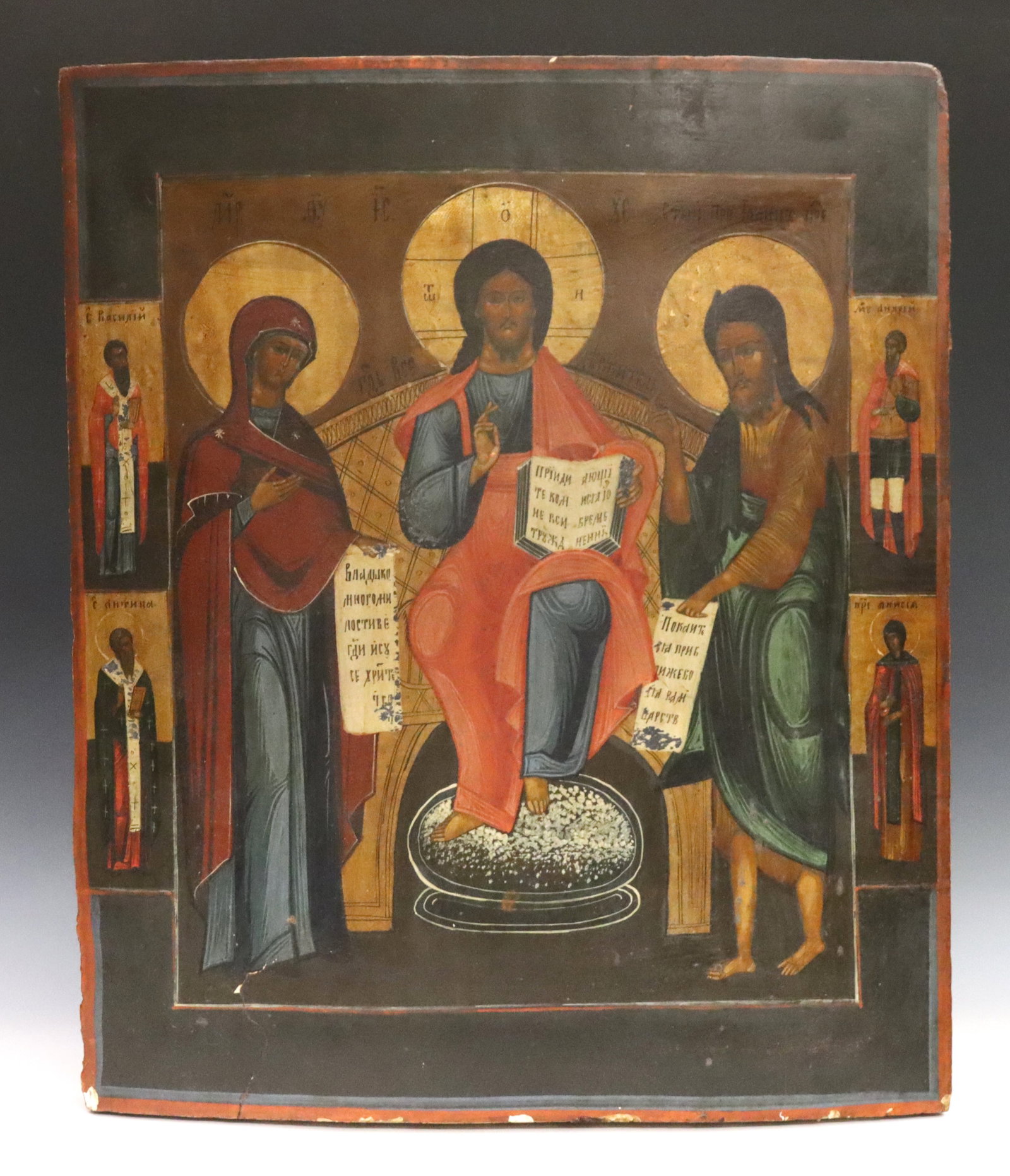 Russian Deesis Icon (1 of 2)