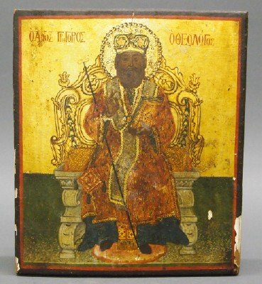 Greek icon: A turn of the century Greek Icon. Tempera, gold leaf, and gesso on a wood panel. With Greek text above the figure, possibly indicating St. Gregory the Theologian, who is depicted seated on a throne we
