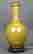 item-29614241=2