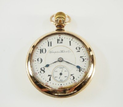 Hampden "Special Railway" (1 of 3)