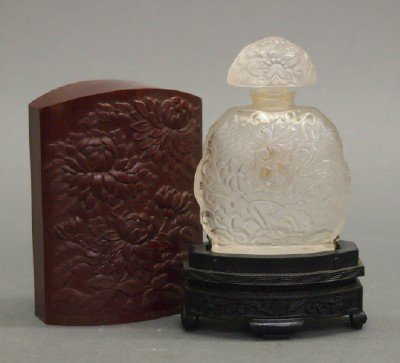 Bourjois Kobako Perfume