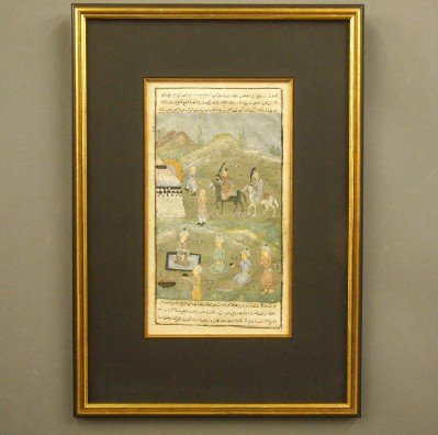 2 Persian Paintings (1 of 2)