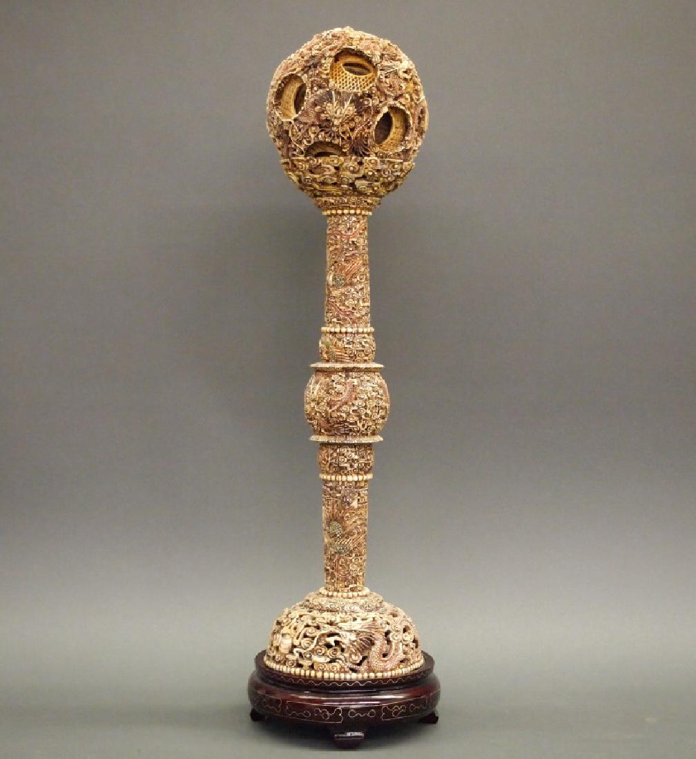 Chinese decorative puzzle ball (1 of 1)