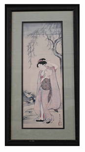 Torii Kiyonaga Framed Print – Young Woman Under a Willow Near a Brook – Japanese Ukiyo-e: Offered for auction is a beautifully presented framed print on paper of Young Woman Under a Willow Near a Brook by the celebrated Japanese ukiyo-e artist Torii Kiyonaga (1752–1815). Known for hi